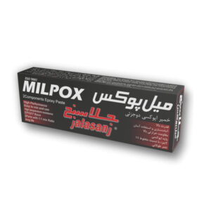 میل پاکس مشکی دیرخشک جلاسنج