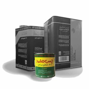 چسب سراجی 401 مشهد قوطی کیلو