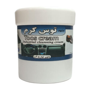 کرم پاک‌کننده و براق کننده توس کرم 250 گرم