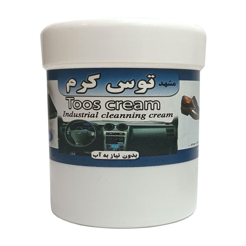 کرم پاک‌کننده و براق کننده توس کرم 250 گرم
