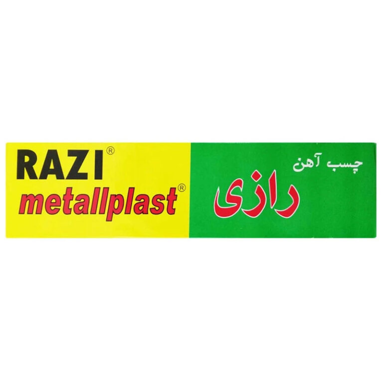 چسب پمادی آهن رازی 100 میل